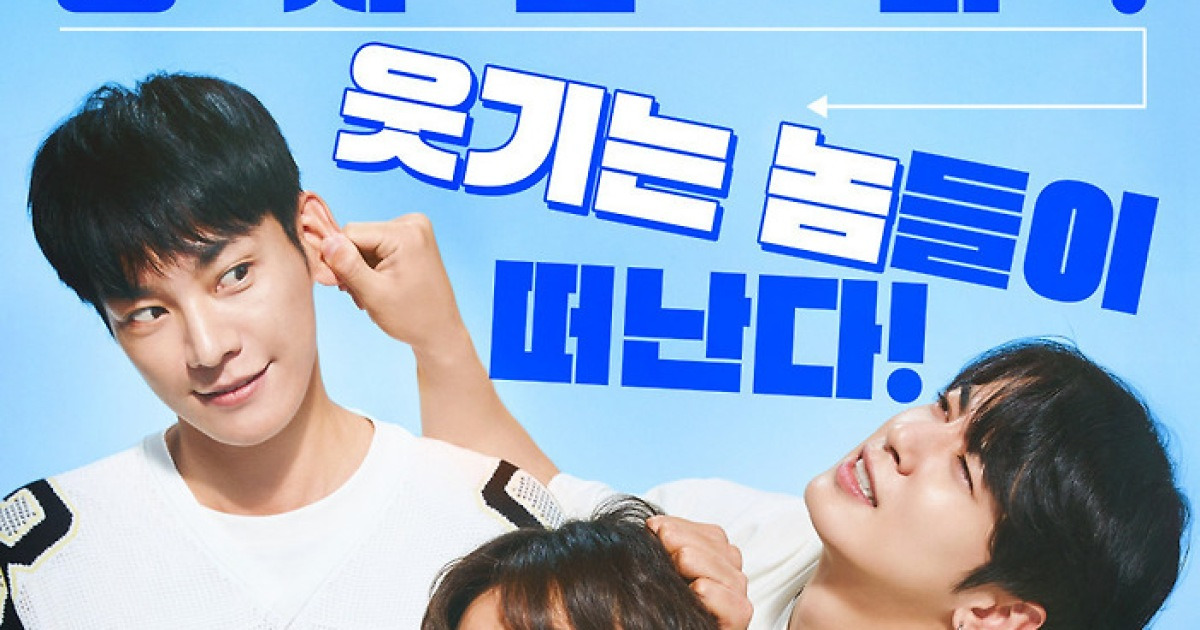 강하늘·차은우 '퍼스트 라이드', 4일째 1위 누적 28만명↑[Nbox]