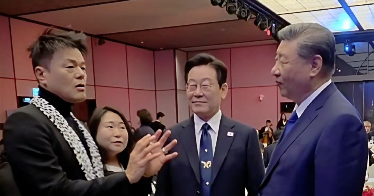 박진영, 시진핑 만남 인증 "경청·좋은 말씀 감사…대중문화 통해 더 가까워지길"