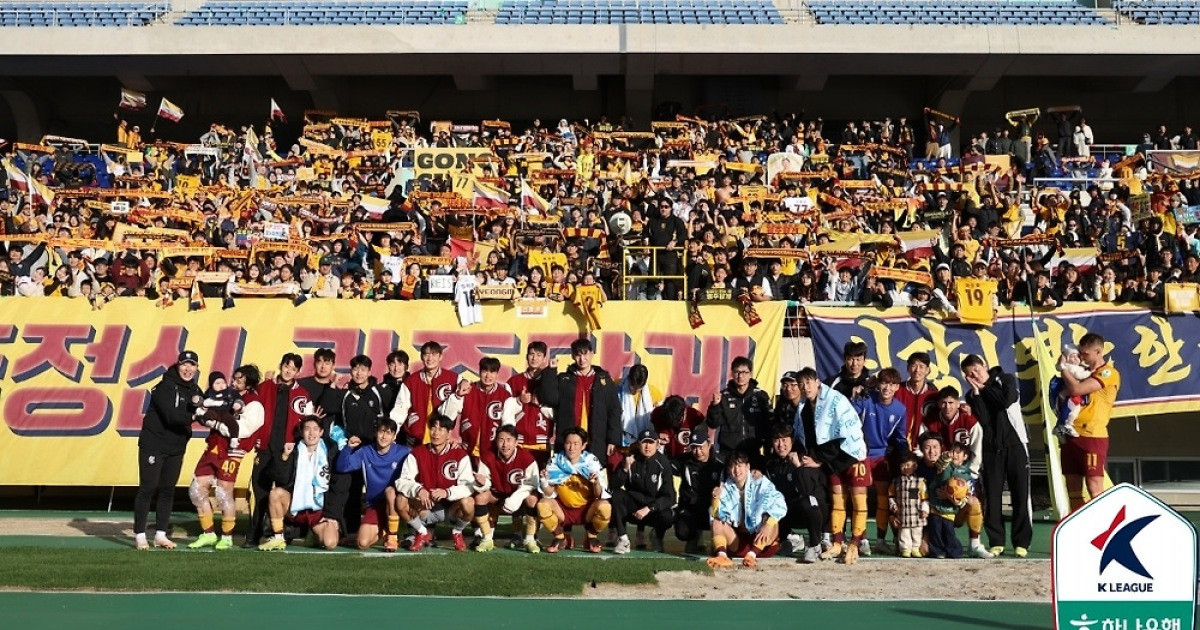 광주, K리그1 잔류 확정…최하위 대구, 희망의 불씨 살렸다(종합)