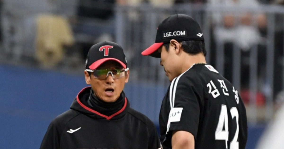 [공식발표]LG 우승 합작하고 끝내 이적한다 → 곧바로 새팀 마캠 합류