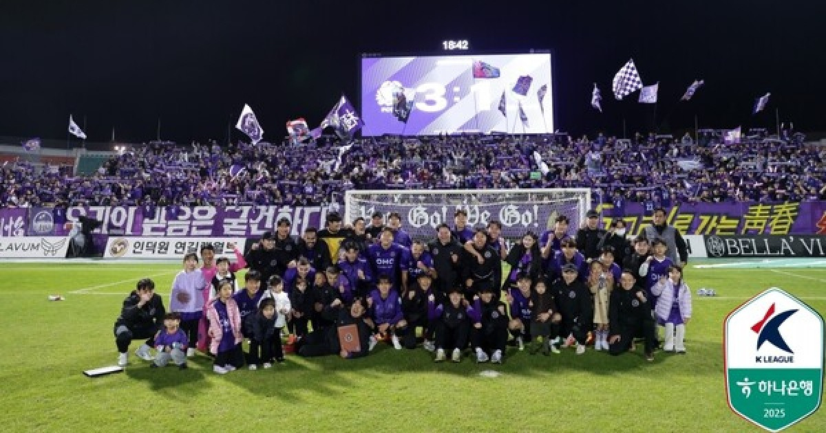 많이 큰 안양, 많이 추락한 울산 [안양에서]