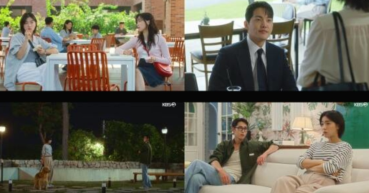 '마지막 썸머' 이재욱·최성은, 2년 만에 재회…시청률 3%로 출발