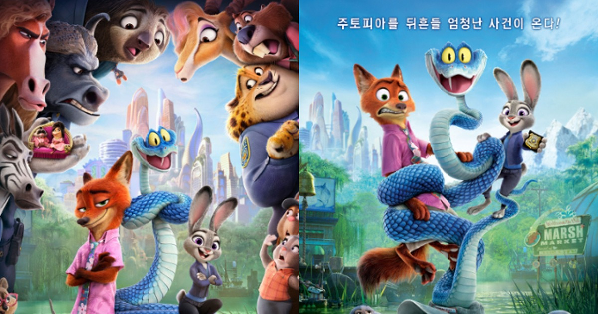 애니가 꽉 잡은 극장가… '주토피아 2' 배턴 이어받는다