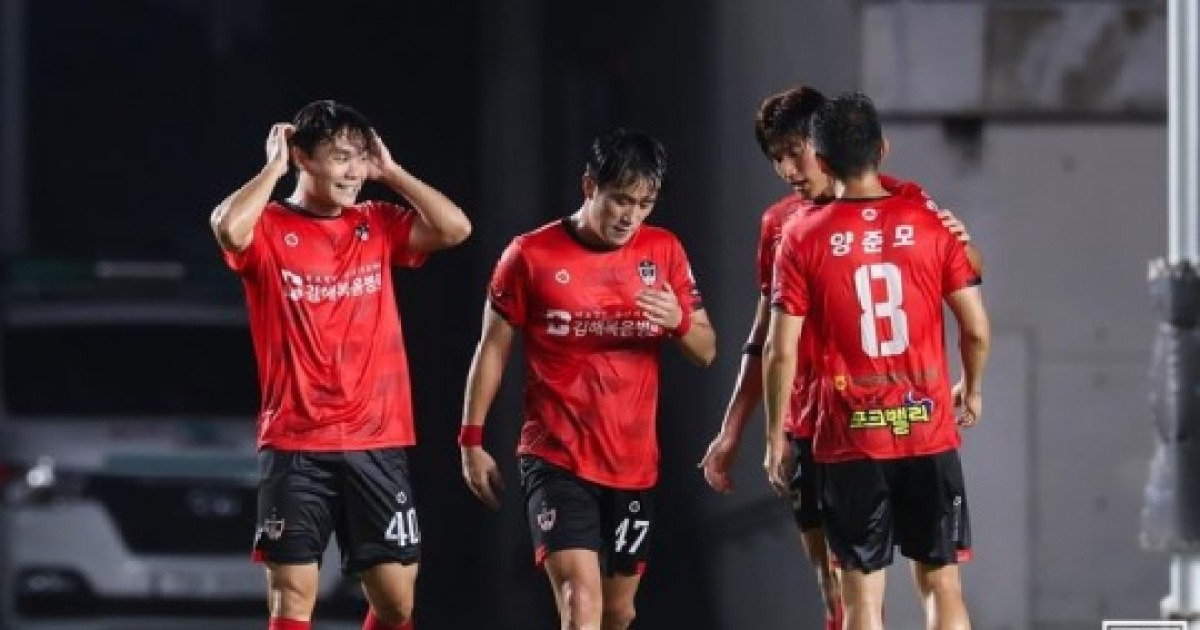 K리그2 승격 김해FC, K3리그 우승까지 확정