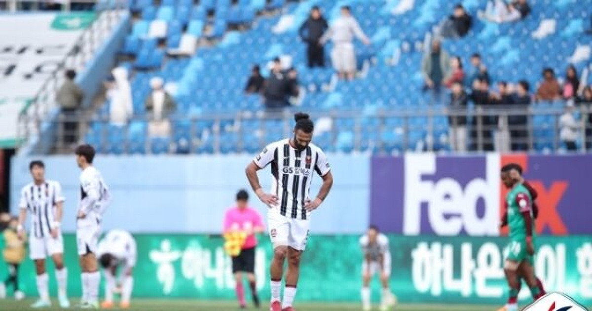 'ACLE 진출 적신호' 서울, 대전에 1-3 완패...포항과 승점 6점 차로 멀어졌다 (종합)