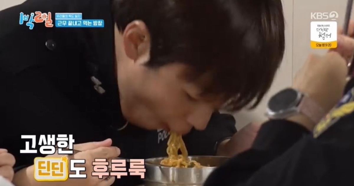 이준 딘딘, 독도 경비함 당직 근무→라면 폭풍 흡입 “걸리길 잘했다”(1박2일)