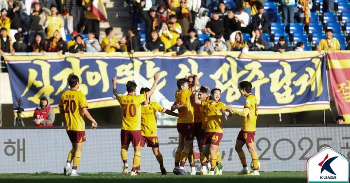 광주, K리그1 조기 잔류…수원FC와 비긴 대구, 생존 경쟁 계속(종합)