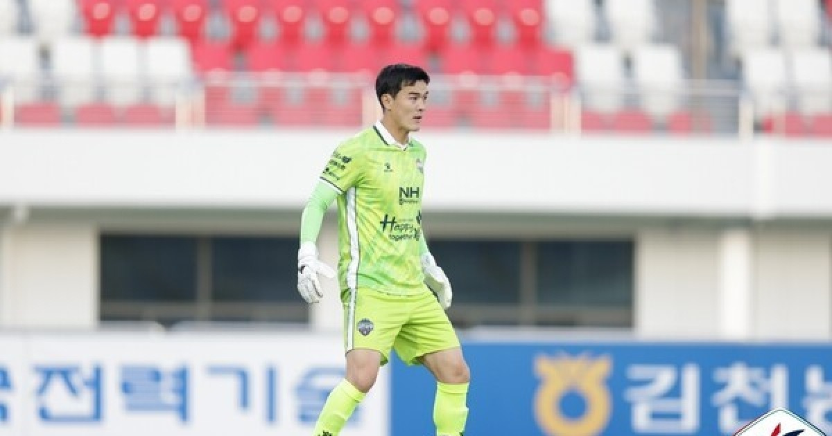 [현장목소리] '김천 수호신' 백종범의 특별한 콜 네임 요청…"제가 서울 출신이잖아요?"