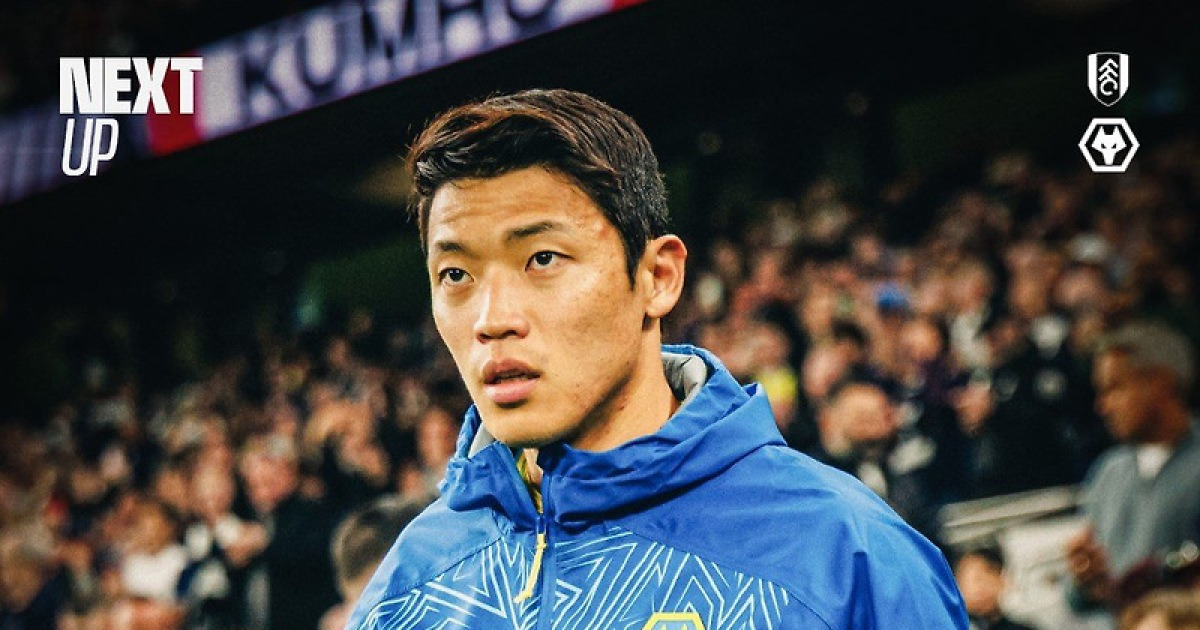 황희찬, 월드컵 앞두고 강등 위기 징조…EPL 최하위 울버햄턴, 풀럼 원정서 0-3 완패→출전 기회도 없었다