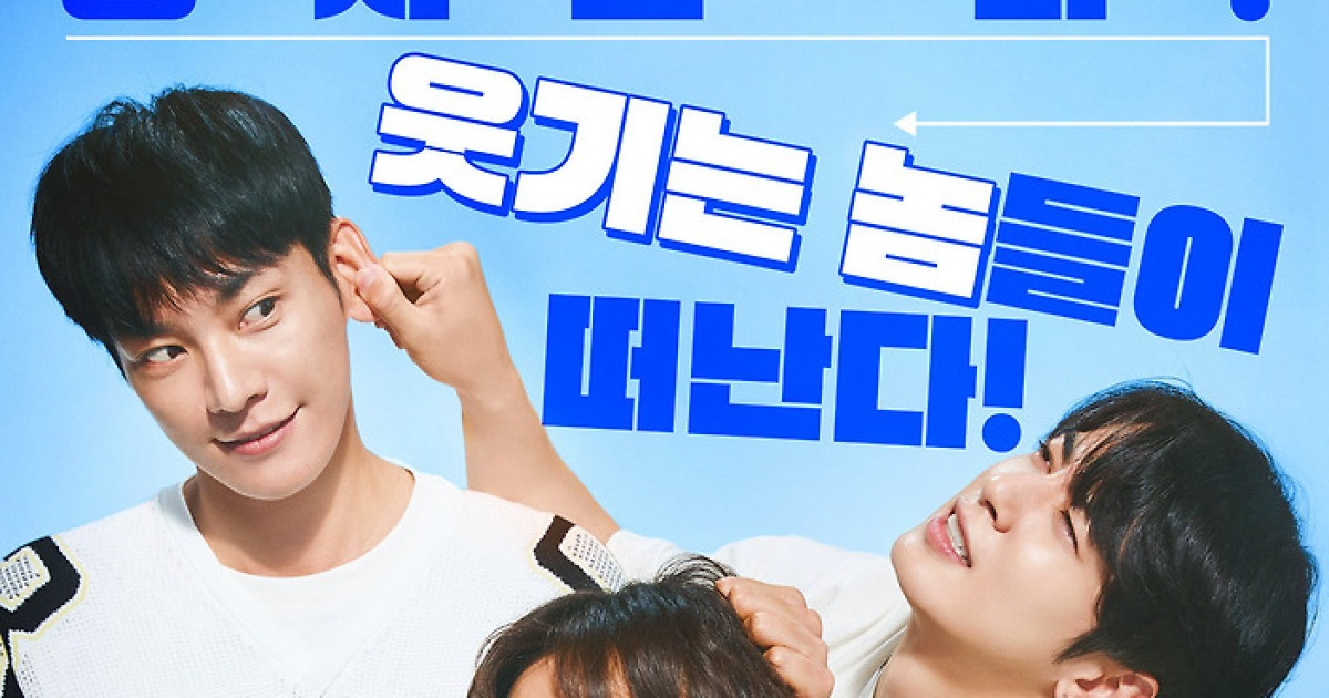 ‘퍼스트 라이드’ 4일째 박스오피스 1위…‘차은우 효과’ 제대로