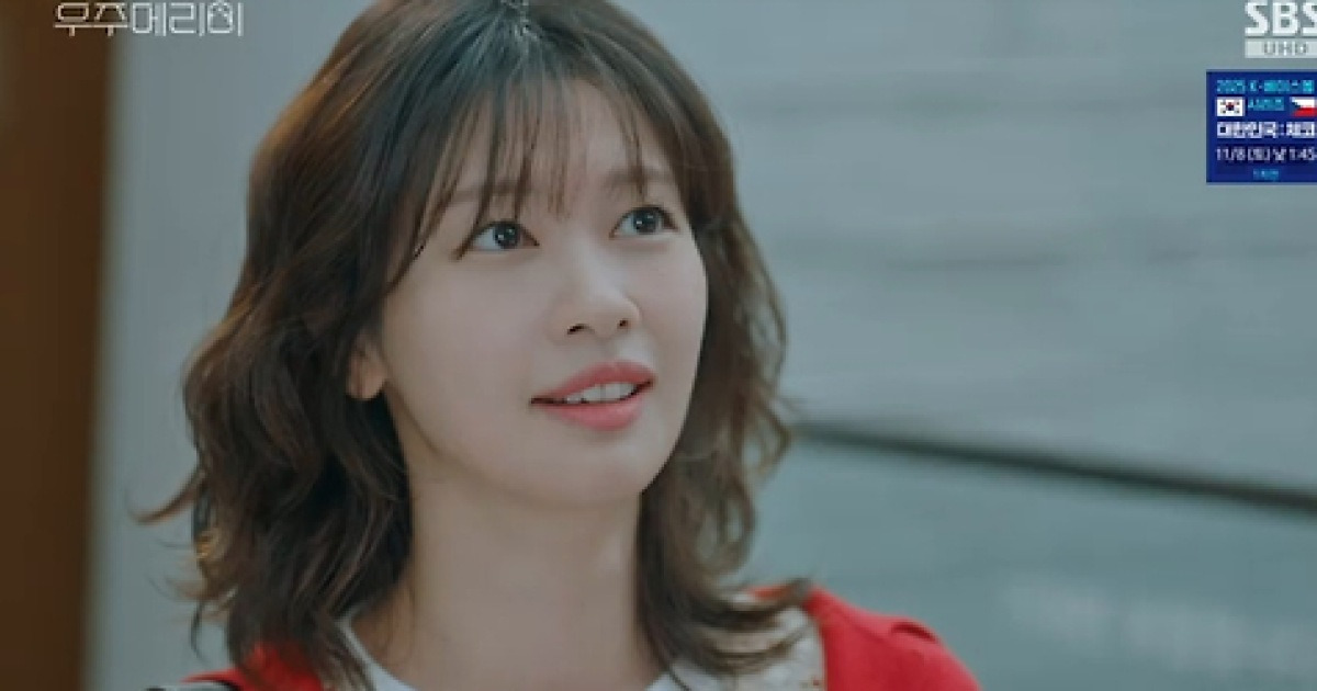 ‘우주메리미’ 정소민♥최우식 입맞춤, 설렘 폭발