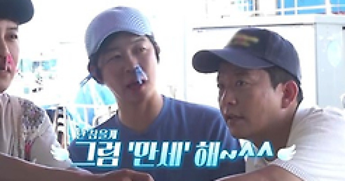 김준호, 신혼 근황 공개···“지민이는 갈비찜 잘해 나더러 요리하지 말라고” (독박투어4)