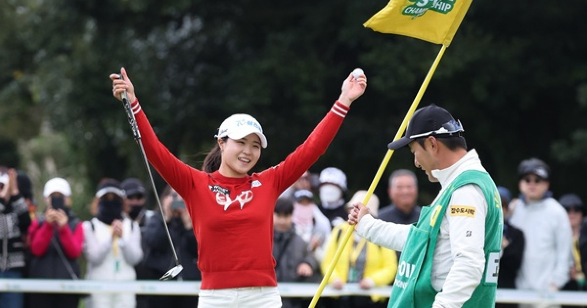 고지원, 고향 제주도서 시즌 2승 달성…유현조, KLPGA 대상 조기 확정(종합)