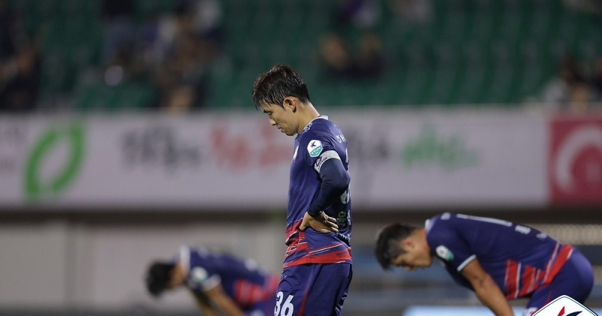'굴욕감·절망적' 팬들도 비판, 10경기 연속 무득점 '불명예 기록' 쓴 충북청주FC