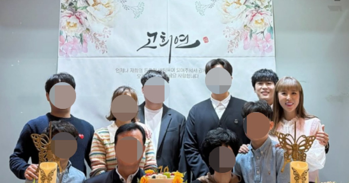 신지, ♥문원과 진짜 가족 됐다..父 고희연 참석 "가족 사진"