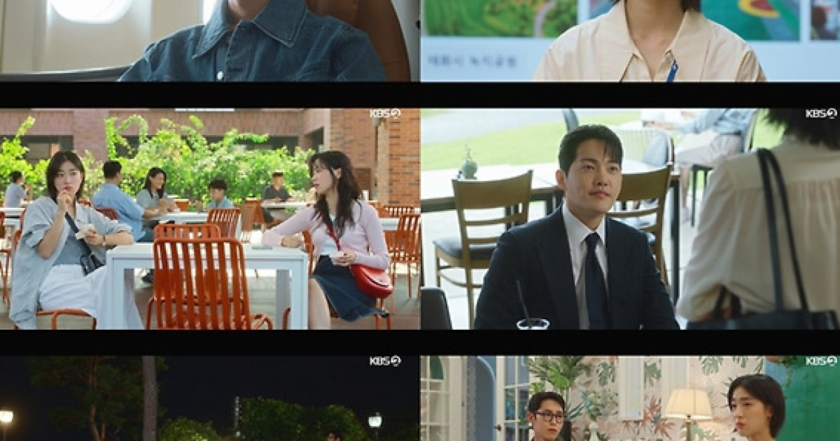 이재욱·최성은 ‘마지막 썸머’, 시청률 3% 산뜻한 출발