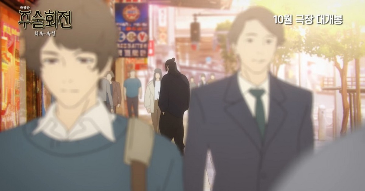 1억 부 돌파한 흥행작...개봉 전부터 후속 확정하며 기대감 증폭시킨 이 영화