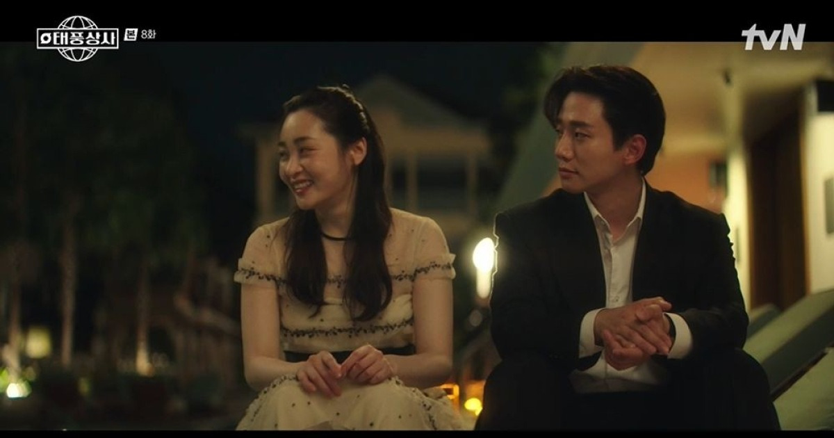 이준호, 김민하에 "오늘 참 예쁘다" 플러팅…뇌물 탓 태국 경찰서行 ('태풍상사') [종합]