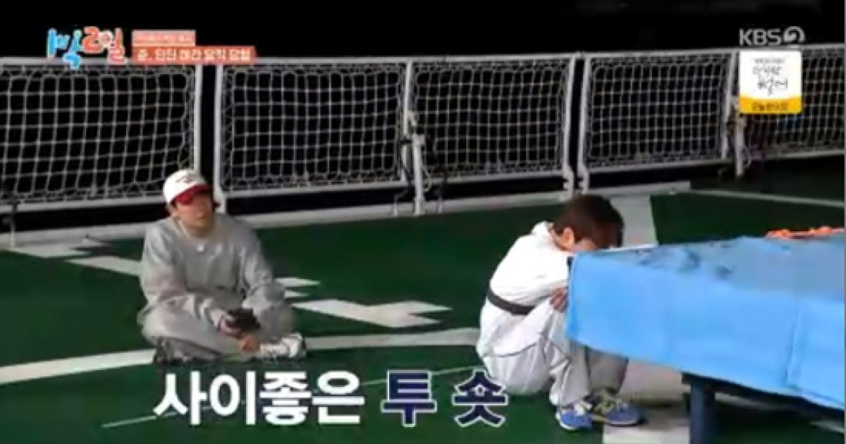 이준X딘딘, 해경 야간당직 근무 합류...'가슴뭉클' 독도 입성기 (1박 2일)[종합]