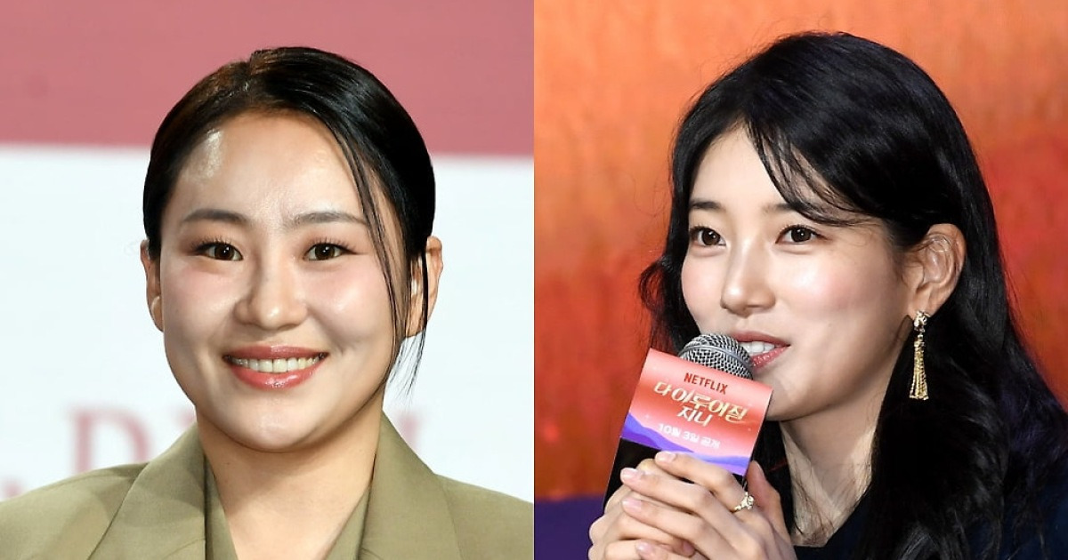 수지, '절친' 조현아 샤라웃받았다…"노래·연기 잘해, 사람 잘 챙기기도"