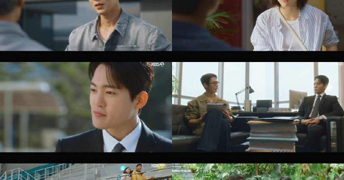 이재욱·최성은 주연 KBS '마지막 썸머', 2%대 시청률로 출발