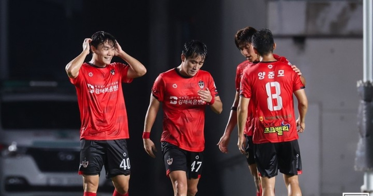 'K리그2 승격' 김해FC, K3리그 우승 '겹경사'… 최종전 앞두고 조기 확정
