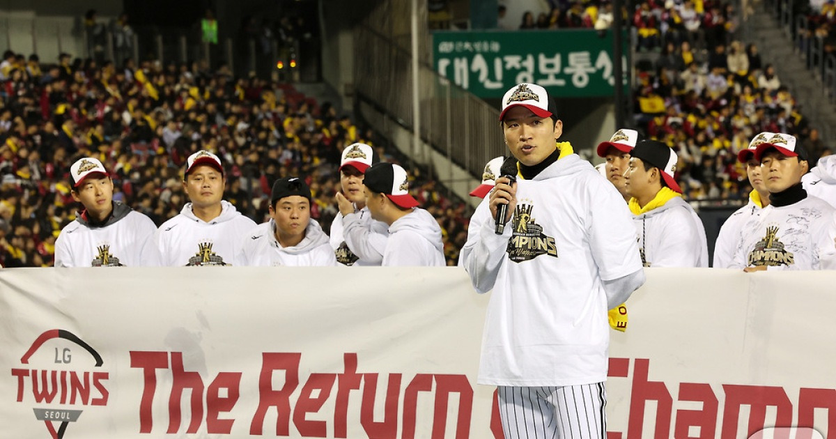 왕조 구축 외친 LG, FA 박해민·김현수 거취 '촉각'