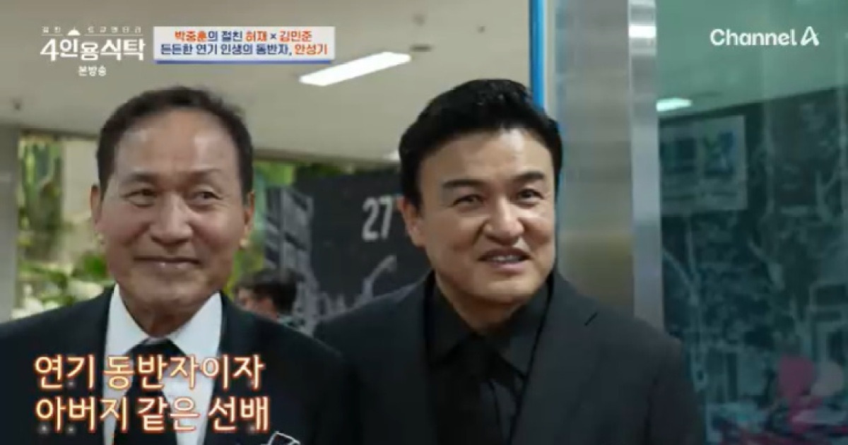 '혈액암 투병' 안성기 근황…박중훈 "웃는 모습에 울컥"