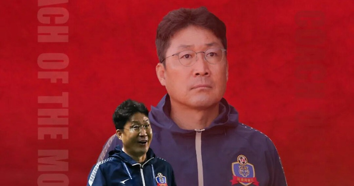 [오피셜]'중국서도 이기는 형' 옌벤 역대 최고 성적 이끈 이기형 감독, 갑급리그 9월의 감독상 '수상'
