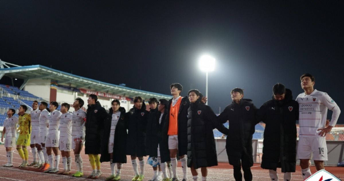 '올 시즌 유일한 전 구단 상대 승리' 포항, 간절함으로 극복한 김천 징크스...파이널A 고전 흐름까지 반전