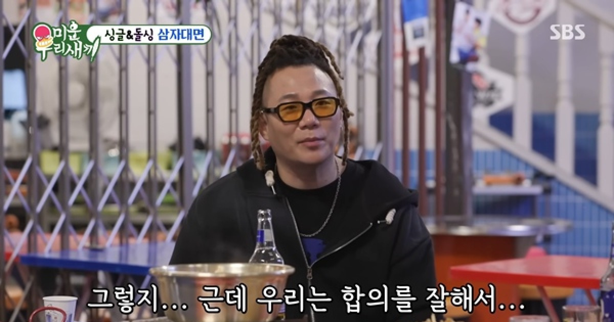 '윤후 父' 윤민수