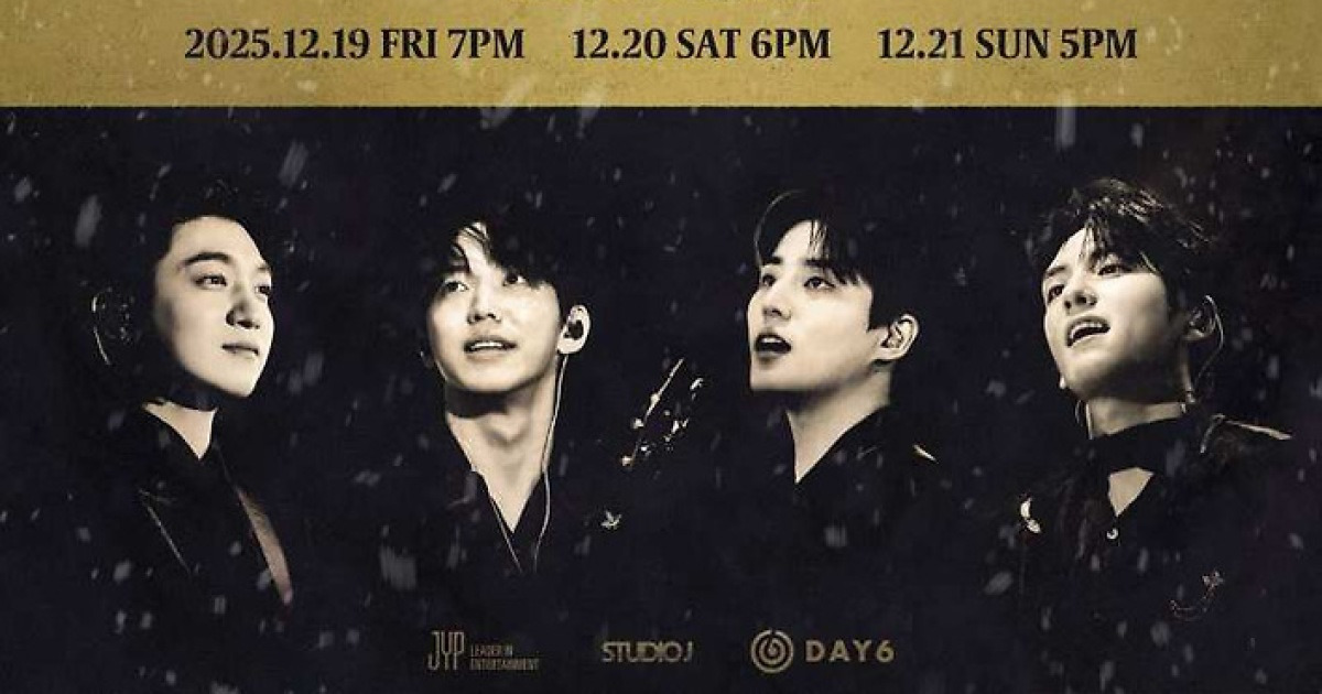 '데뷔 10주년' 데이식스, 12월 KSPO DOME서 단독 콘서트