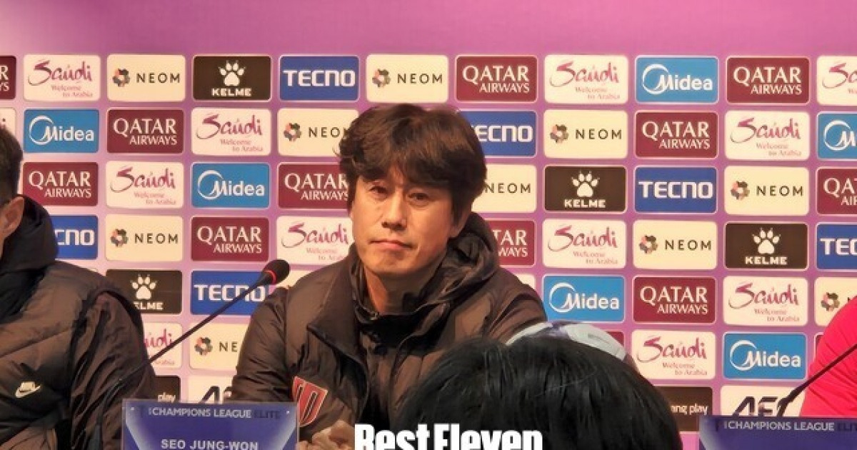 [BE.현장] 9년 전 수원삼성 FA컵 우승시킨 상암벌 찾은 서정원 청두 감독, "내일 서울전, 그때처럼 좋은 기억 갖고 갈 것"