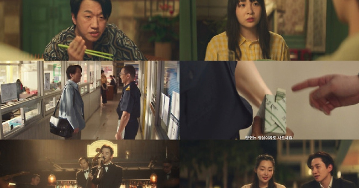 ‘태풍상사’ 태국 체포 최고 9.7%