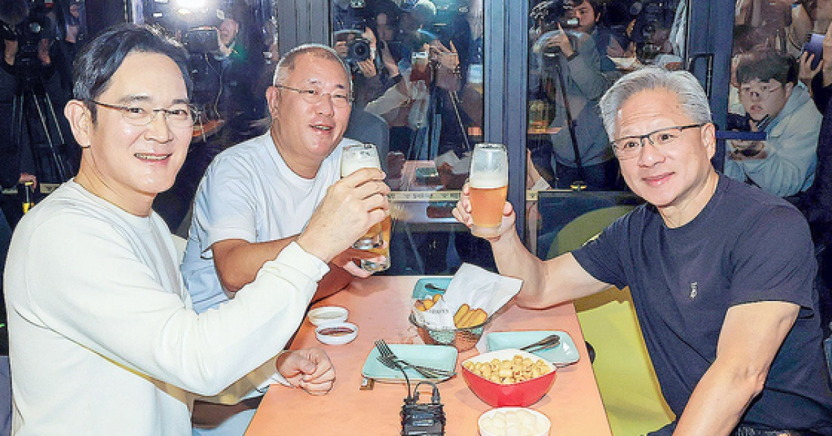 다음포털 게재 중앙일보 썸네일