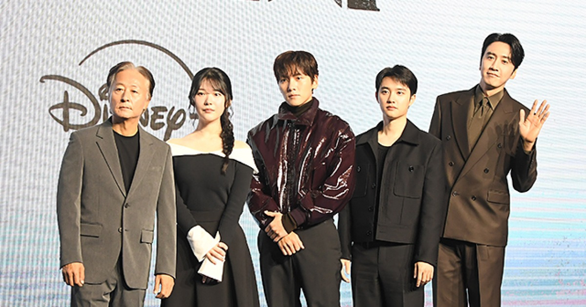 “케미 점수는 억점”…‘조각도시’ 욱수수수수가 선사할 카타르시스(종합)[MK★현장]