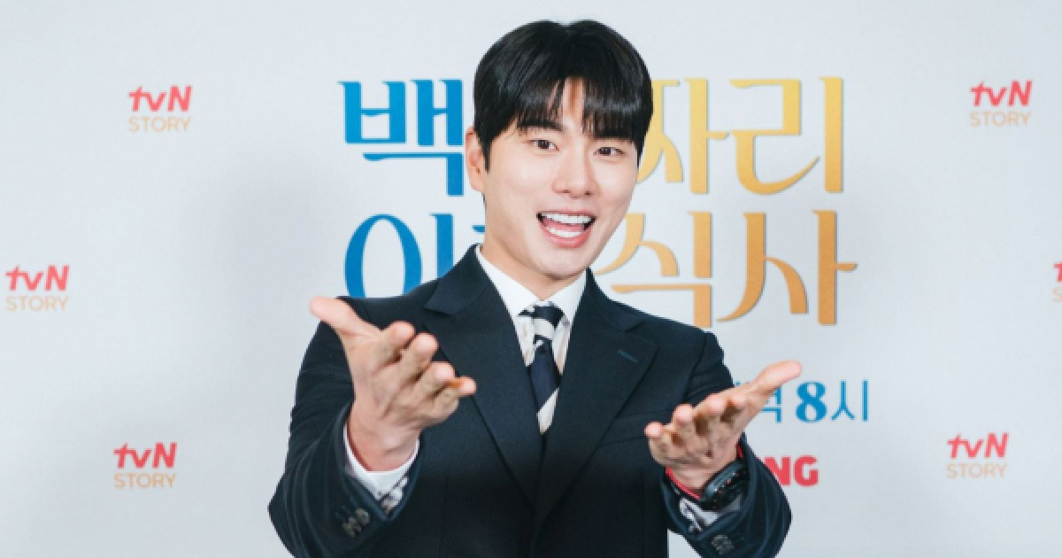 이이경, '사생활 루머' 작성·유포자 고소… "합의·보상 없었다"