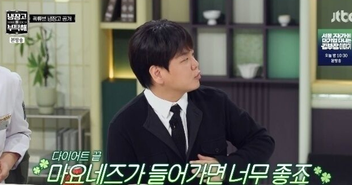 '17kg 감량' 곽튜브 "이제는 살찌는 음식 먹고 싶어"