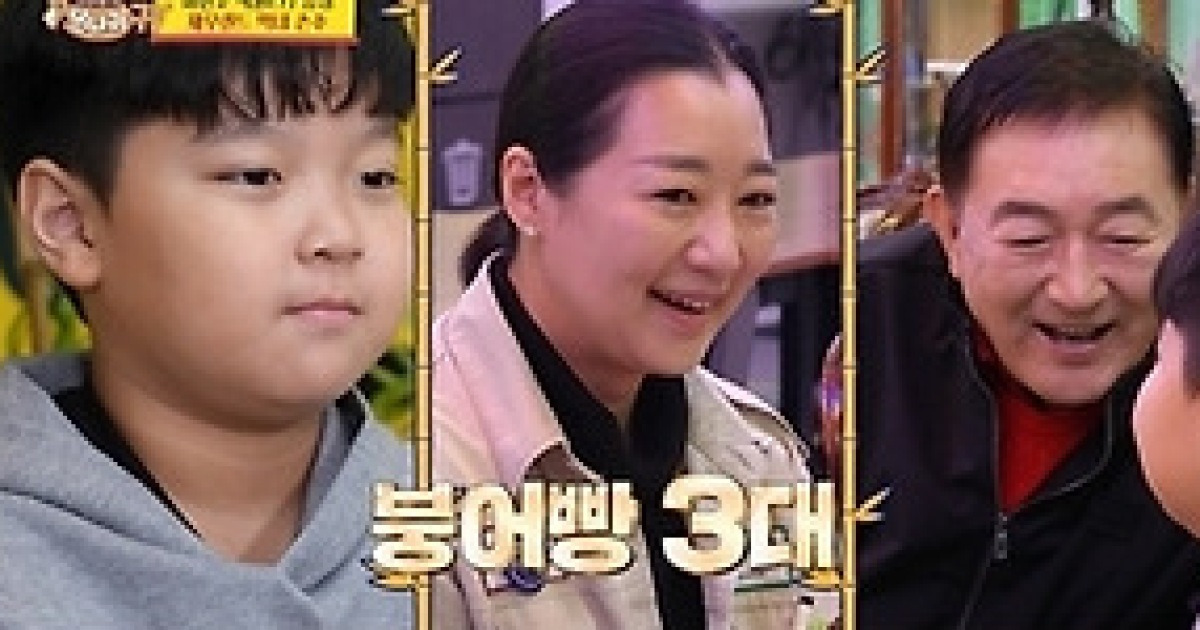 임채무, 손자 심지원에 100억 빚 두리랜드 물려주나 “절대 안돼”(사당귀)