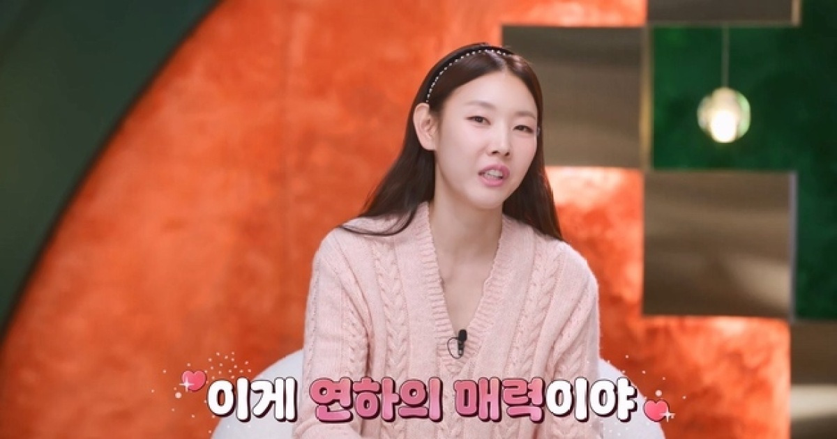 ‘연하男 공개열애 경력자’ 한혜진 “훅 치고 들어오는 게 매력이지”(누내여)[오늘TV]