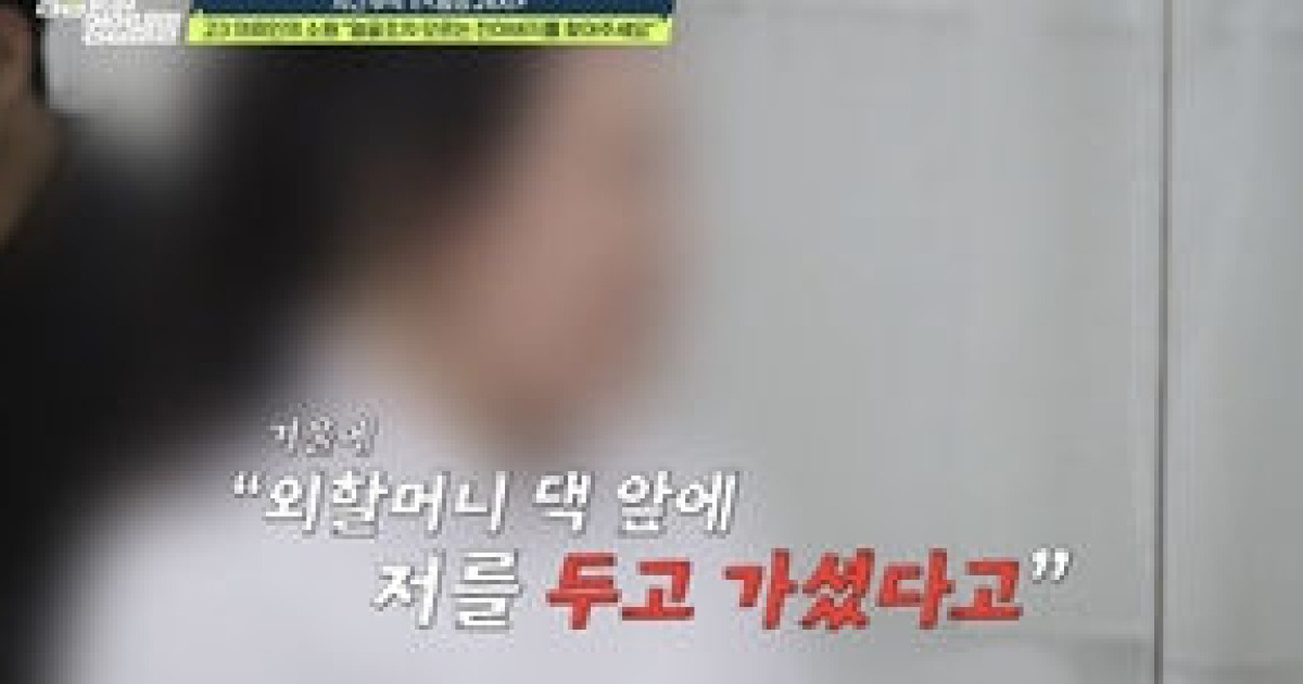 김원훈, 유재석 따라하느라 월 300만원 "스트레스 심해"