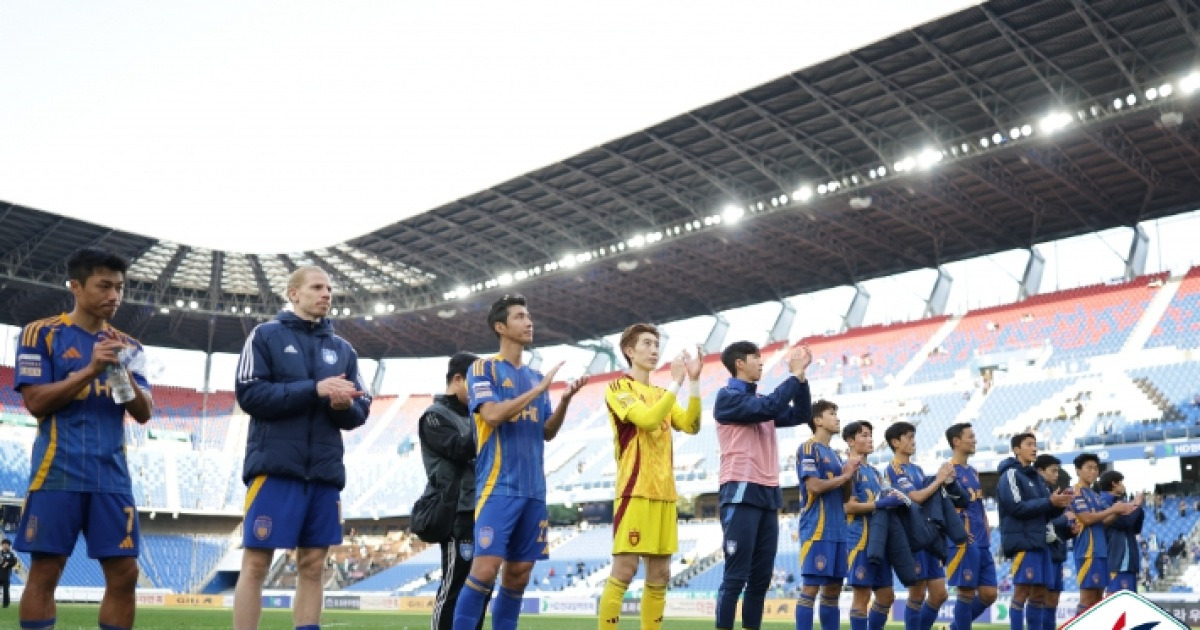 이동경 복귀에도 '신태용 후폭풍'…울산, 강등 위기 벗어날까