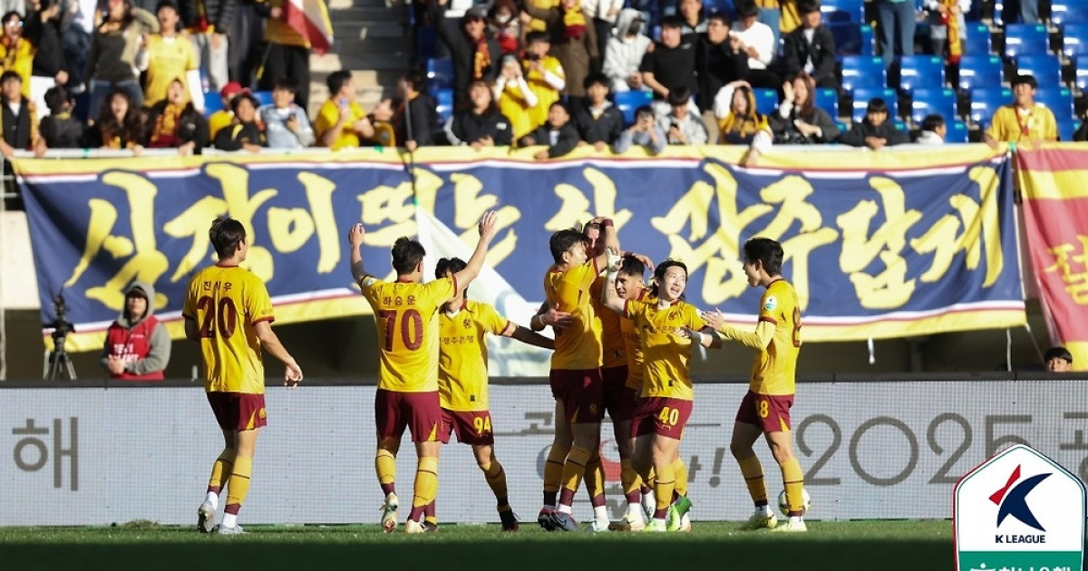 'K리그1 잔류 확정' 광주FC, 김경민 '선방쇼' 빛났다