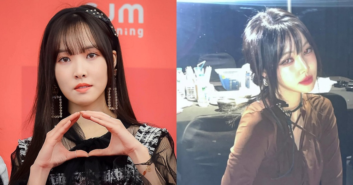 여친 유주라고? ‘뼈말라’ 된 근황…못 알아보겠어