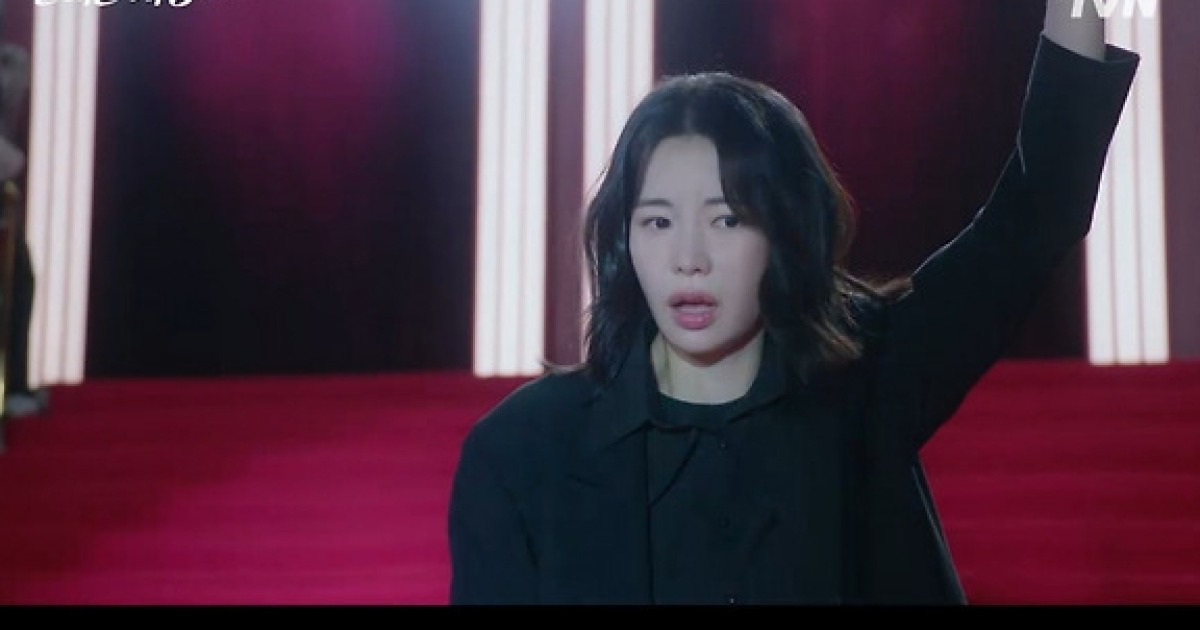 '얄미운 사랑' 이정재, 임지연에 밟히고 밀리고..대놓고 '망신'[★밤TView]