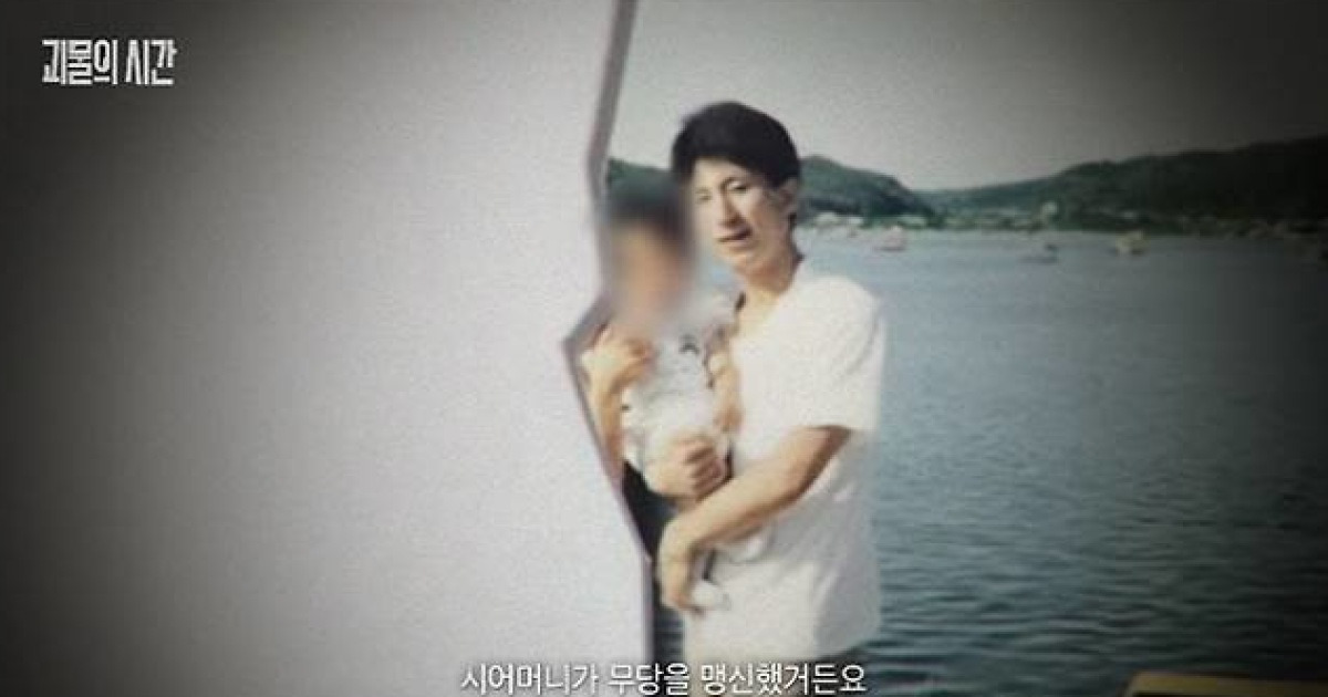 이춘재 대신 33년 억울한 옥살이, 뒤늦은 무죄 [종합]