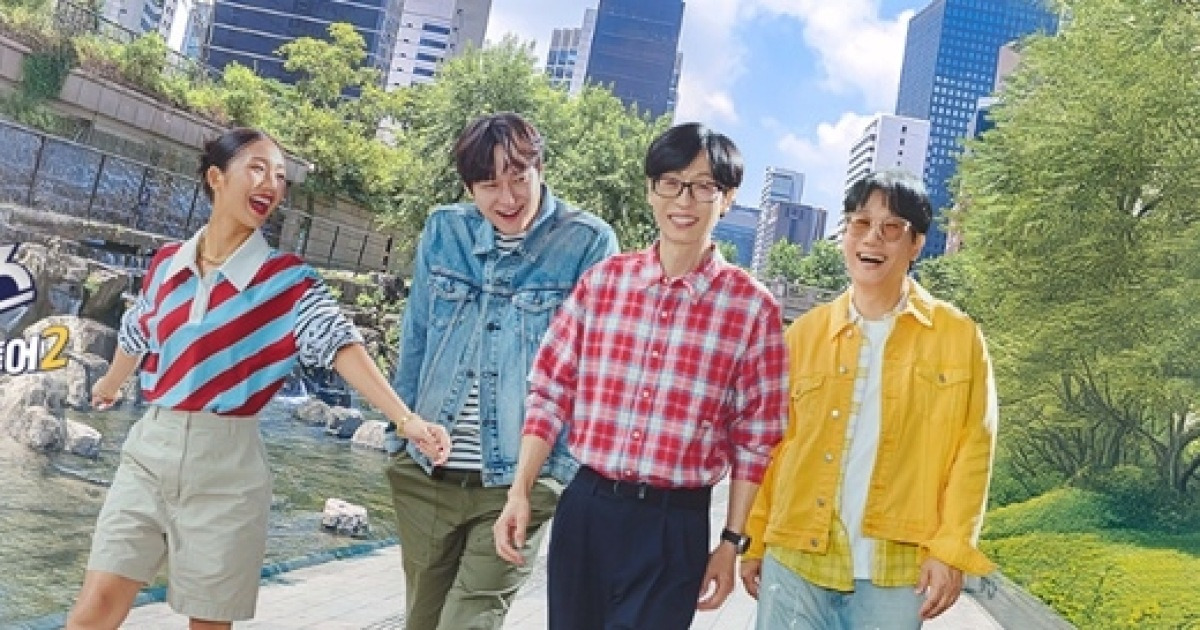 '식스센스' PD, 성추행 의혹 날벼락 "사실 무근" VS "팔과 목 주물러" [이슈&톡]