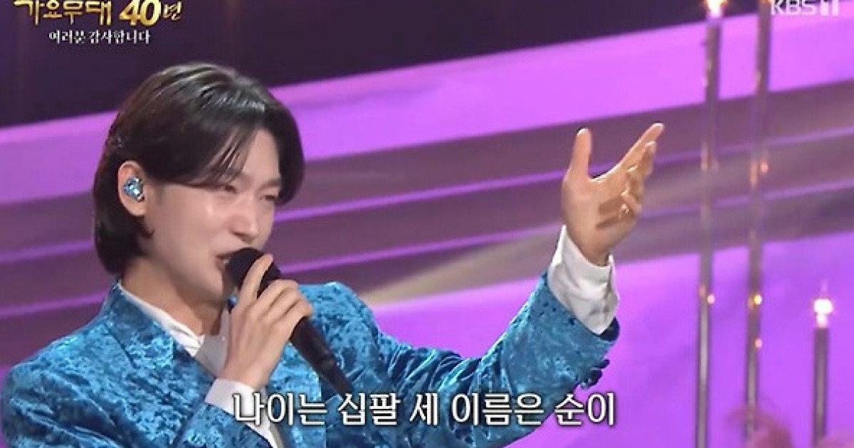 “심쿵”…‘가요무대’ 김용빈, 누나들 저격한 “순이” [TV나우]