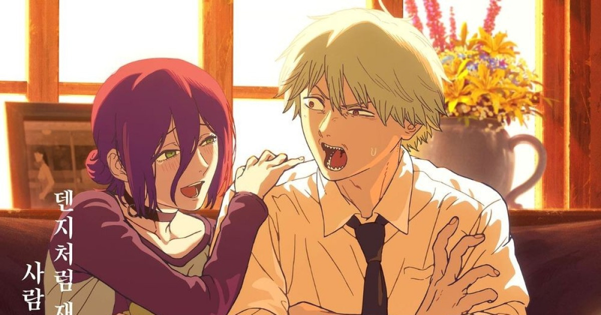 '체인소 맨', 또 역주행하며 예매율 1위 탈환…'300만' 보인다