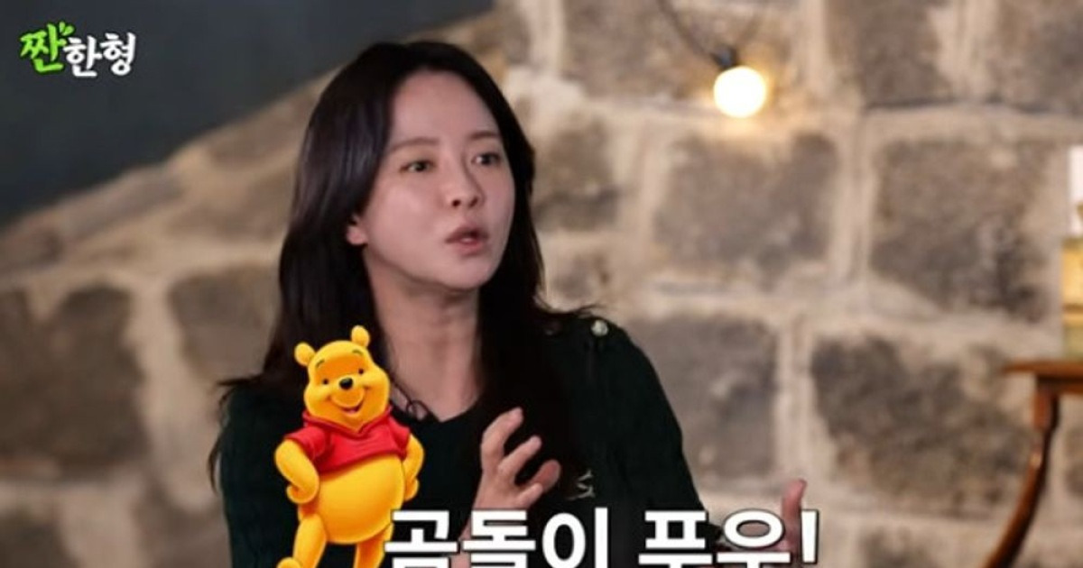 송지효 "이상형? 덩치있고 푸근한 남자...배 만지는 것 좋아해" [RE:뷰]